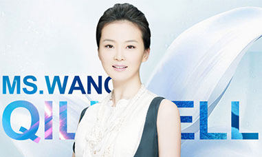 對話名人|專訪齊魯細胞治療形象大使王艷