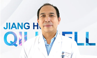 名醫專訪丨廣州市婦女兒童醫療中心血液腫瘤科江華：間充質干細胞應用的發展前景值得期待