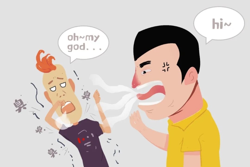  免疫細胞儲存機構(gòu)