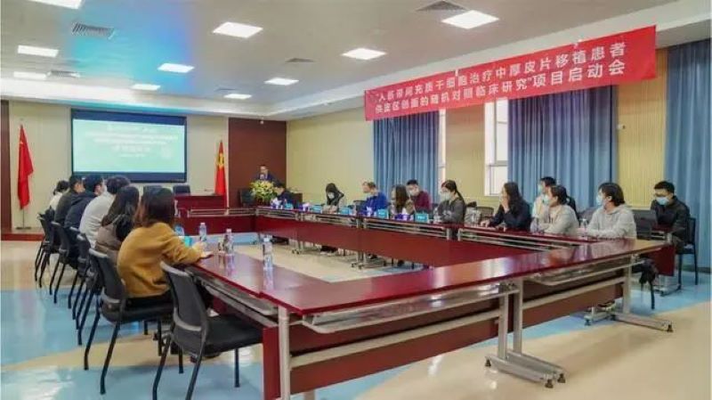 成人脂肪干細胞存儲