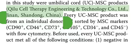 脂肪干細胞存儲 脂肪干細胞存儲