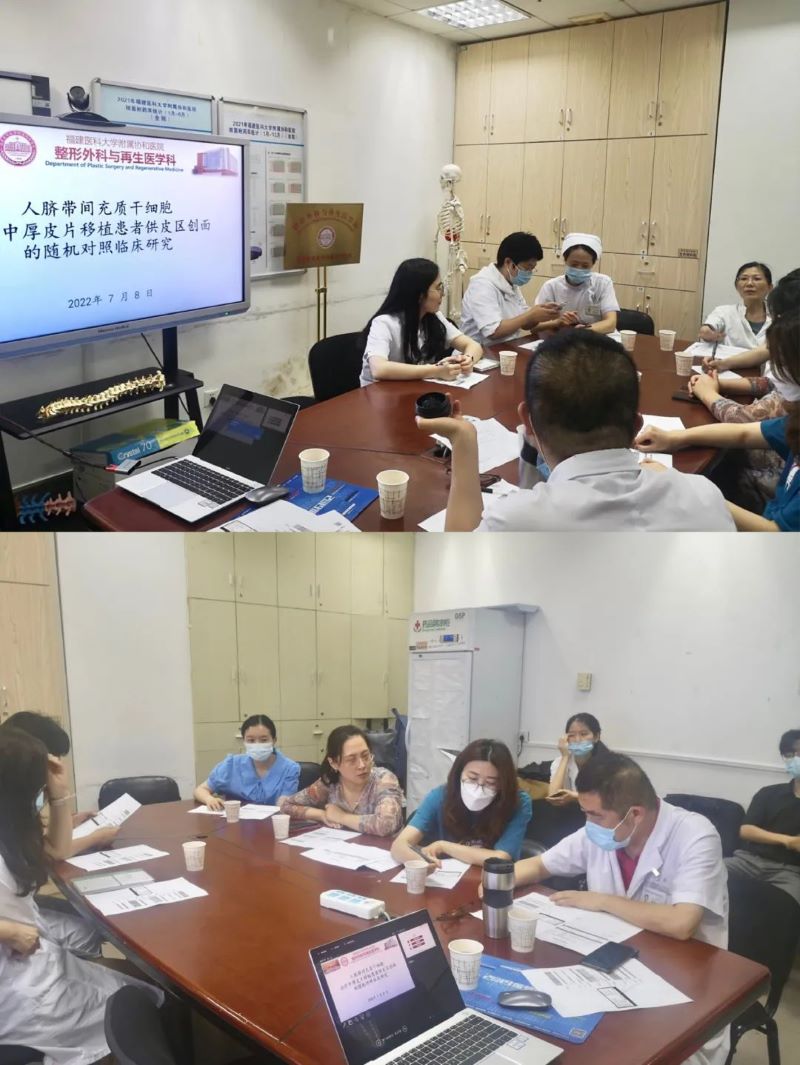 成人脂肪干細胞存儲