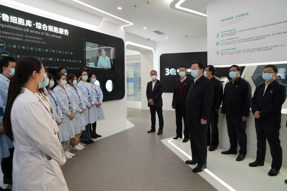 細胞儲存機構 細胞儲存機構