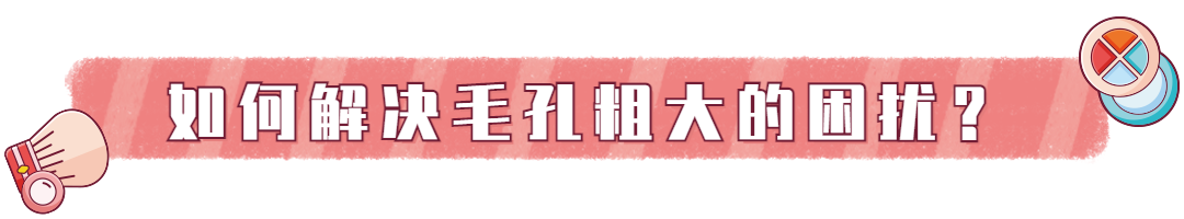 外泌體護膚品 外泌體護膚品