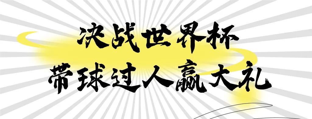 細胞存儲 細胞存儲