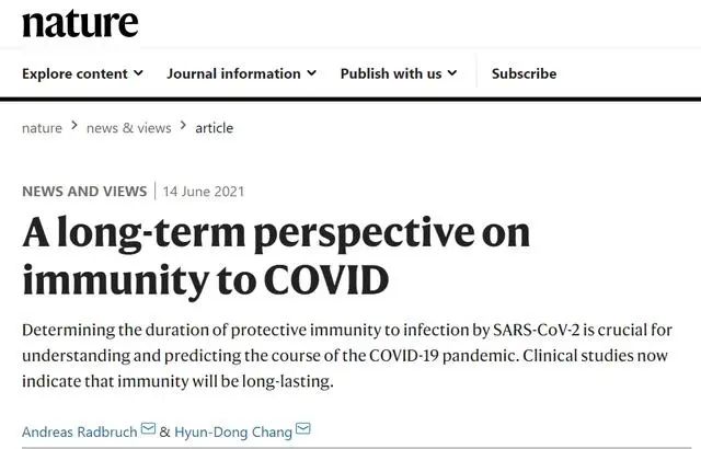 免疫細(xì)胞儲(chǔ)存 免疫細(xì)胞儲(chǔ)存