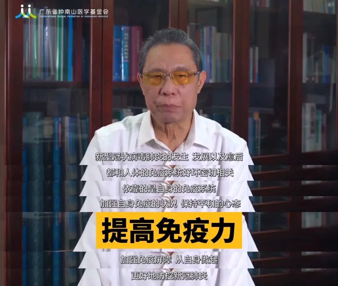 免疫細(xì)胞儲(chǔ)存 免疫細(xì)胞儲(chǔ)存