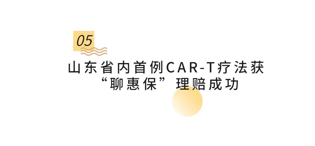 干細胞儲存 干細胞儲存