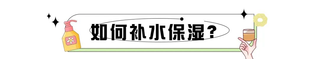 純天然護膚品 純天然護膚品
