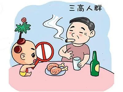 脂肪干細胞存儲