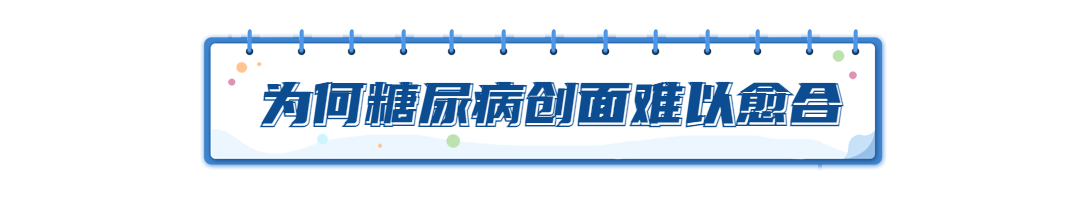 干細胞存儲 干細胞存儲