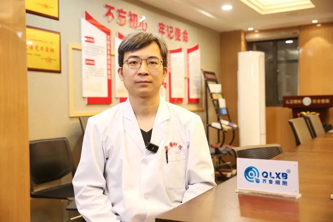 自體脂肪干細胞存儲 自體脂肪干細胞存儲