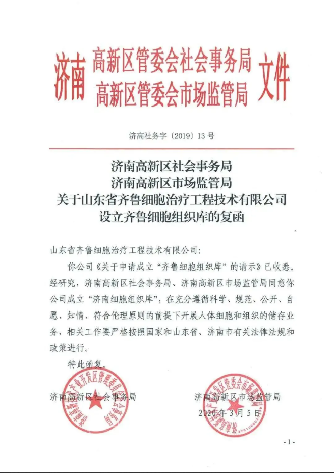 Snipaste_2020-03-11_15-19-34 Snipaste_2020-03-11_15-19-34