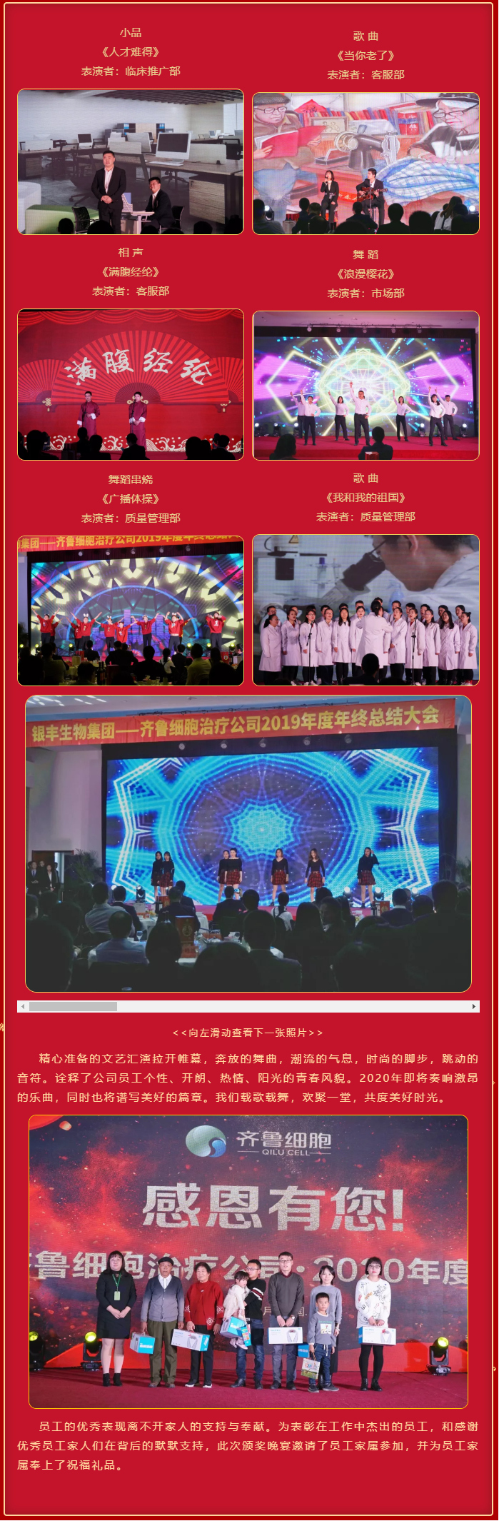 screenshot-mp.weixin.qq.com-2020.03.11-15_52_35