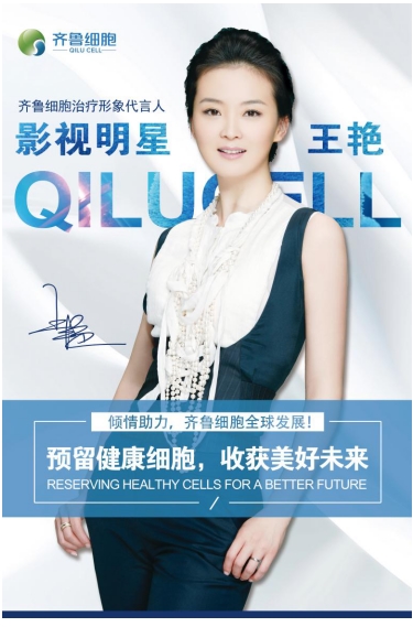 微信圖片_20200401142224