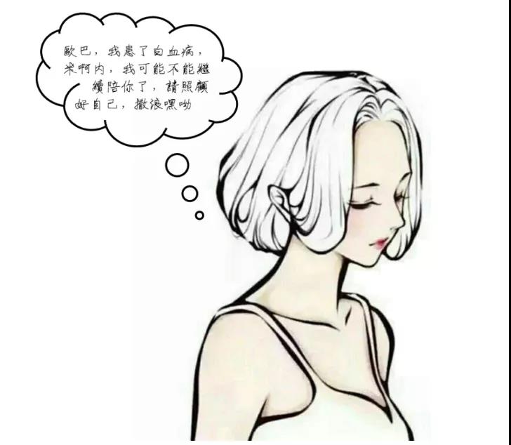 微信圖片_20200413155837 微信圖片_20200413155837