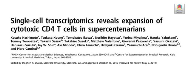 微信圖片_20200509164538 微信圖片_20200509164538