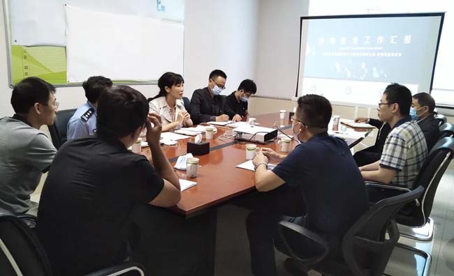 微信圖片_20200520095409