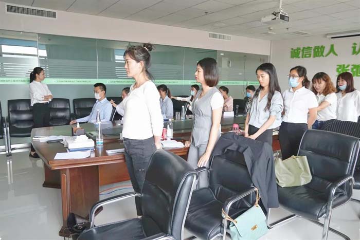 微信圖片_20200528162427