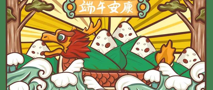 微信圖片_20200624170821 微信圖片_20200624170821