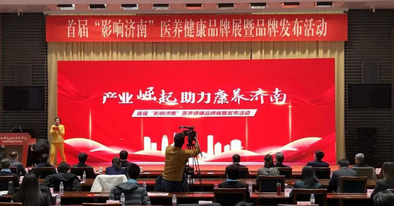 脂肪干細胞存儲 脂肪干細胞存儲