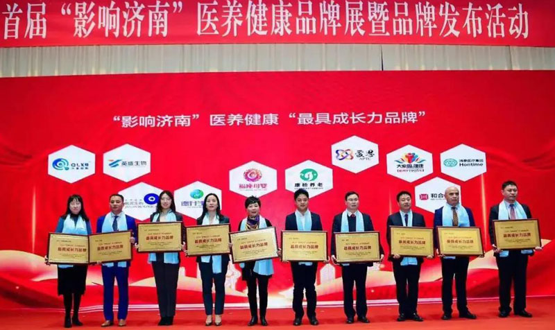 脂肪干細胞存儲