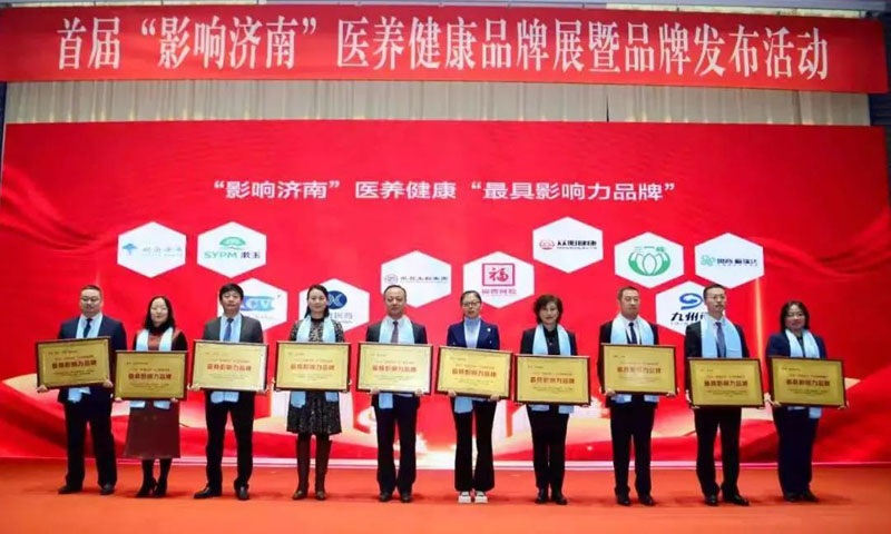 脂肪干細胞存儲 脂肪干細胞存儲