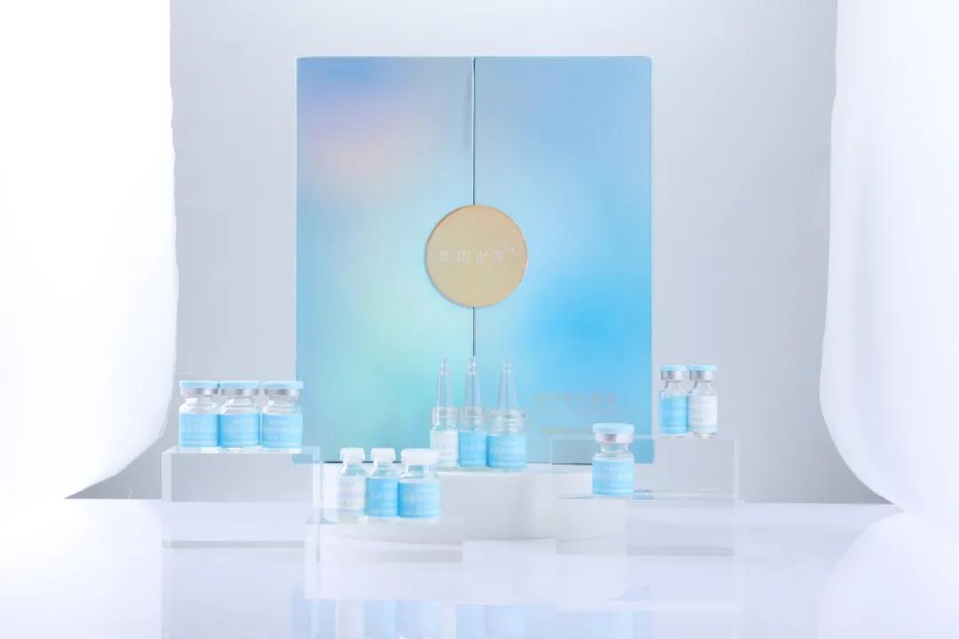 外泌體護(hù)膚品 外泌體護(hù)膚品