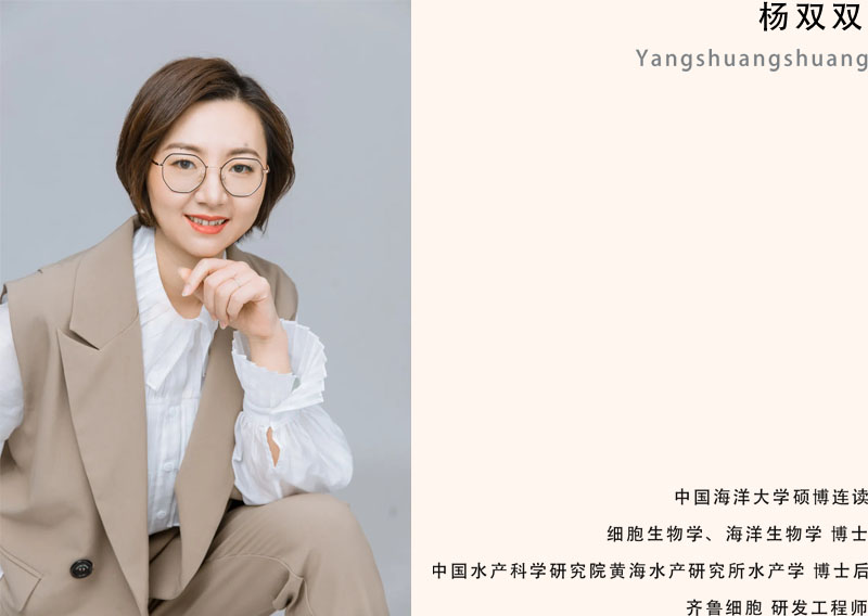 外泌體護膚品 外泌體護膚品