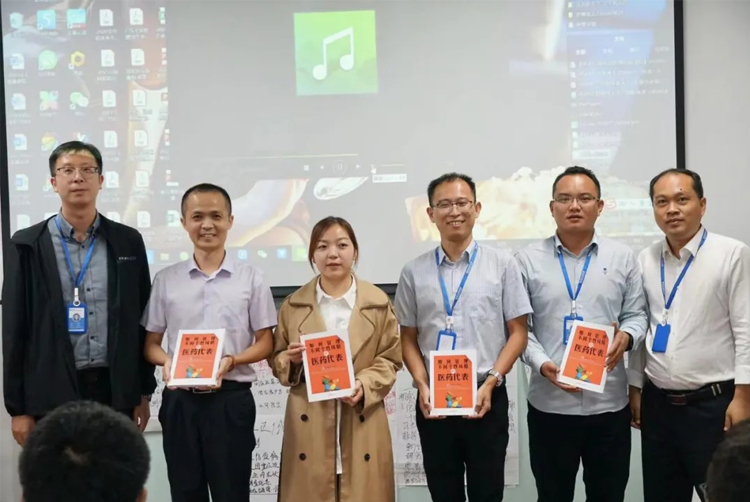 儲存細胞 儲存細胞