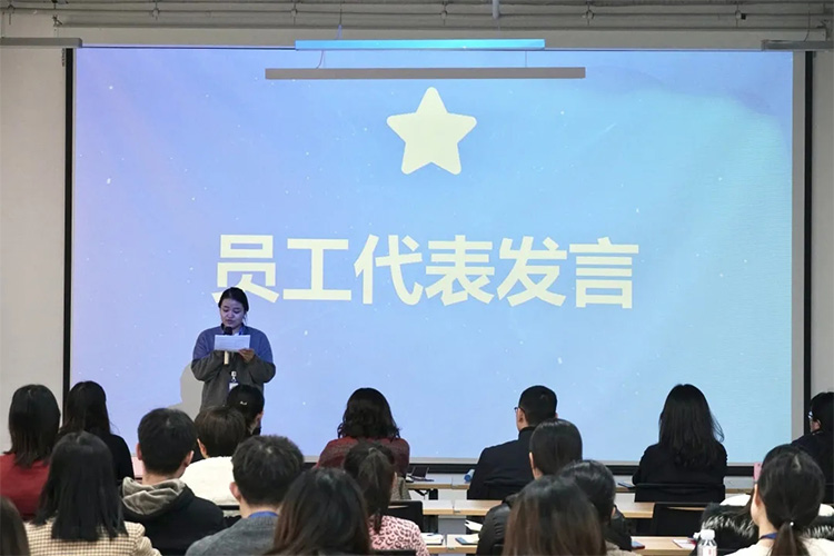 細胞儲存機構 細胞儲存機構