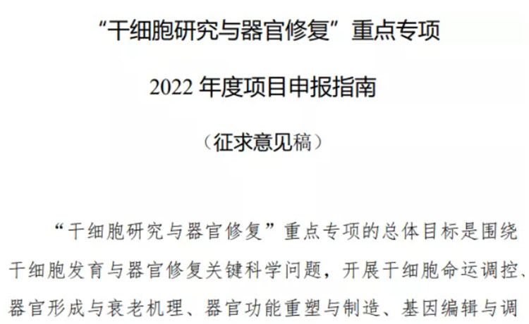 未標題-111 未標題-111