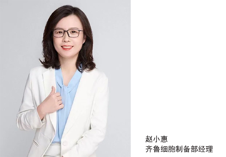 細(xì)胞存儲(chǔ) 細(xì)胞存儲(chǔ)