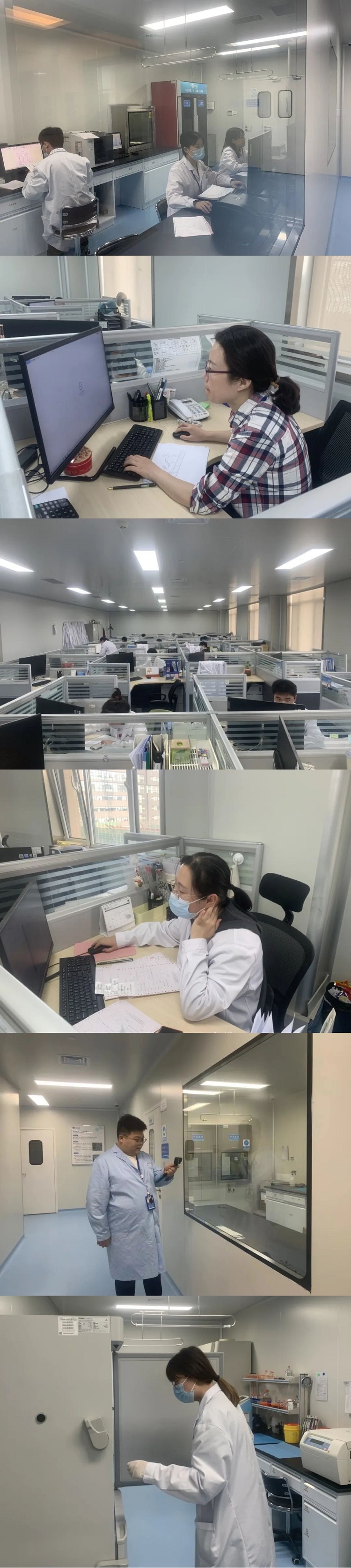 細胞儲存機構 細胞儲存機構