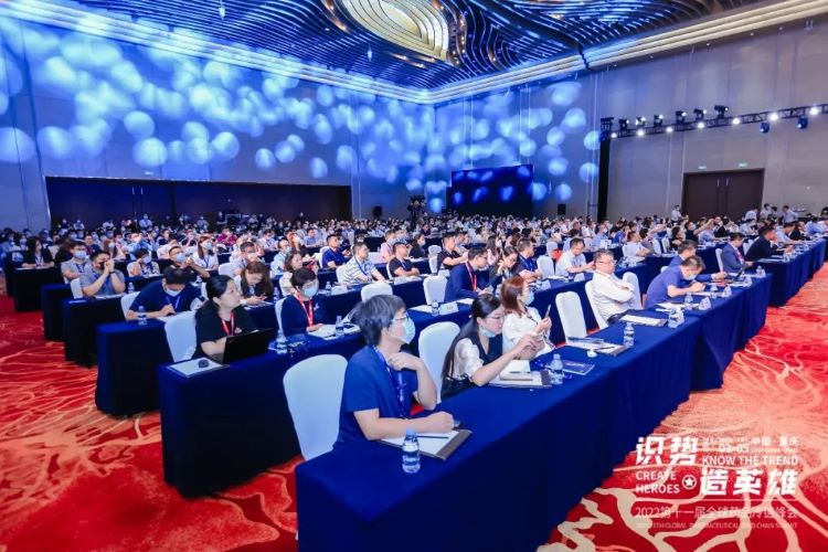 細胞存儲冷鏈運輸