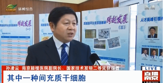 微信圖片_20230508103851