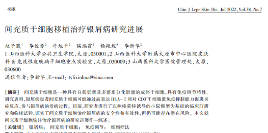 1d00f4cabfd265e91d6e717b8a21ea9a