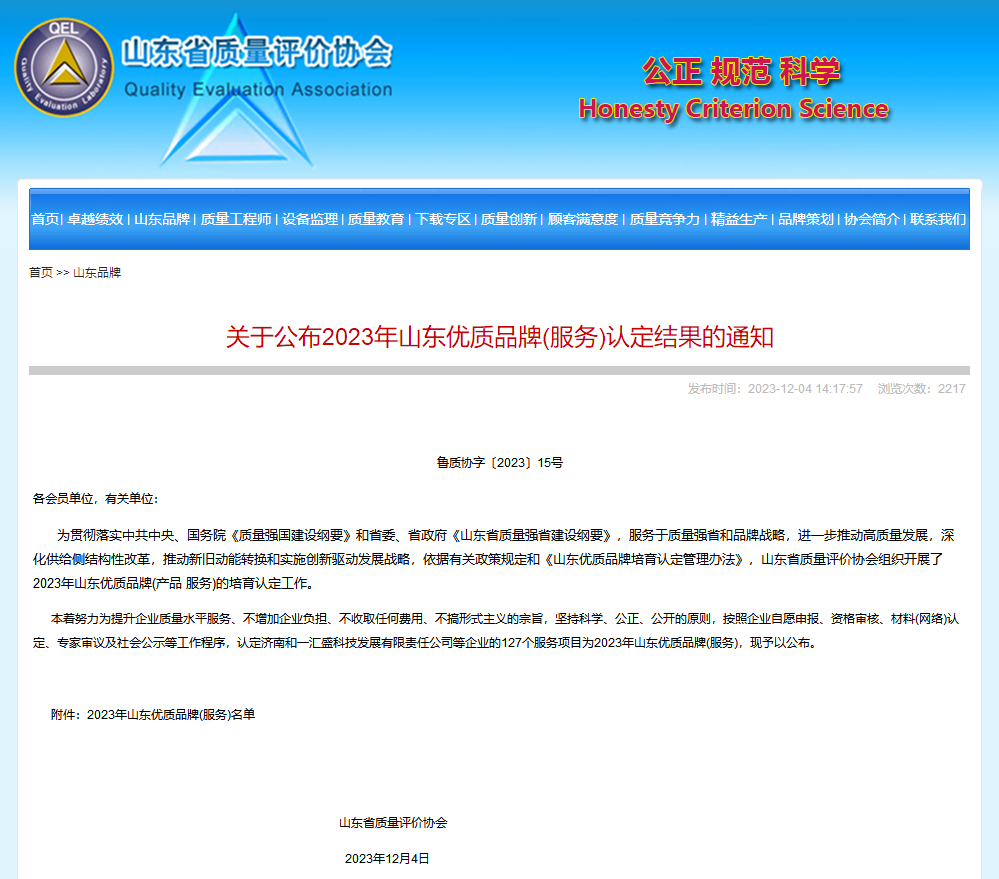 9355066b0d7d22c455107cce01a95e3a 9355066b0d7d22c455107cce01a95e3a